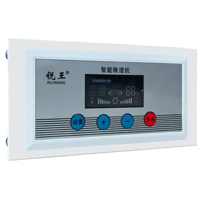 240L/D Ceiling Dehumidifier High Efficient Humidity Control Grow Room LED Display Dehumidifier for Agriculture