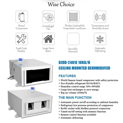 250L/D Hospital Beat Quality Machine Air Filter Commercial Dehumidifier for Industry