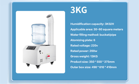 3kg/h Ultrasonic Humidifier Automatic Modern High Fog Industrial Humidifier