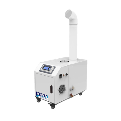 6kg/H Industrial Ultrasonic Humidifier Fogger Maker Atomizer Industrial Ultrasonic Humidifier for Mushroom Greenhouse Laboratory